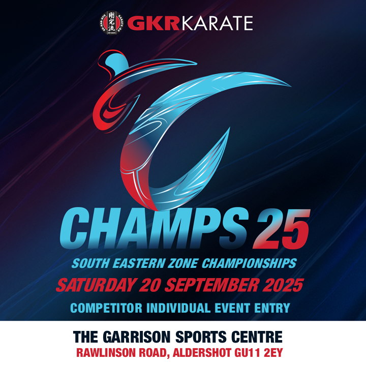 South Eastern Zone Championship 2025 : Individual Event Entry