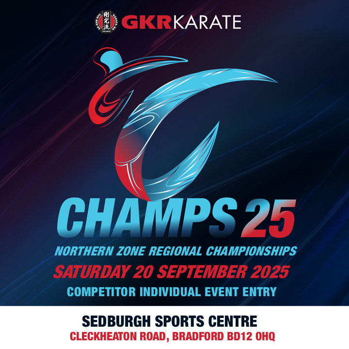 Northern Zone Championships 2025 : Individual Event Entry